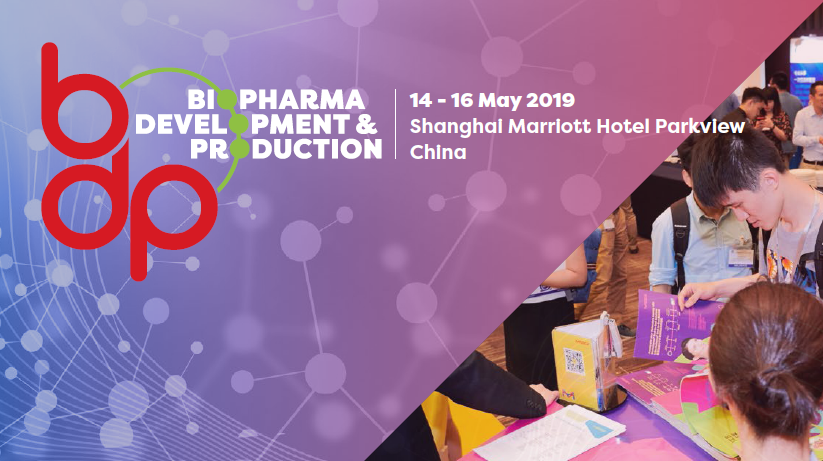 西美杰邀請(qǐng)您參加10th Annual Biosimilar Asia，2019